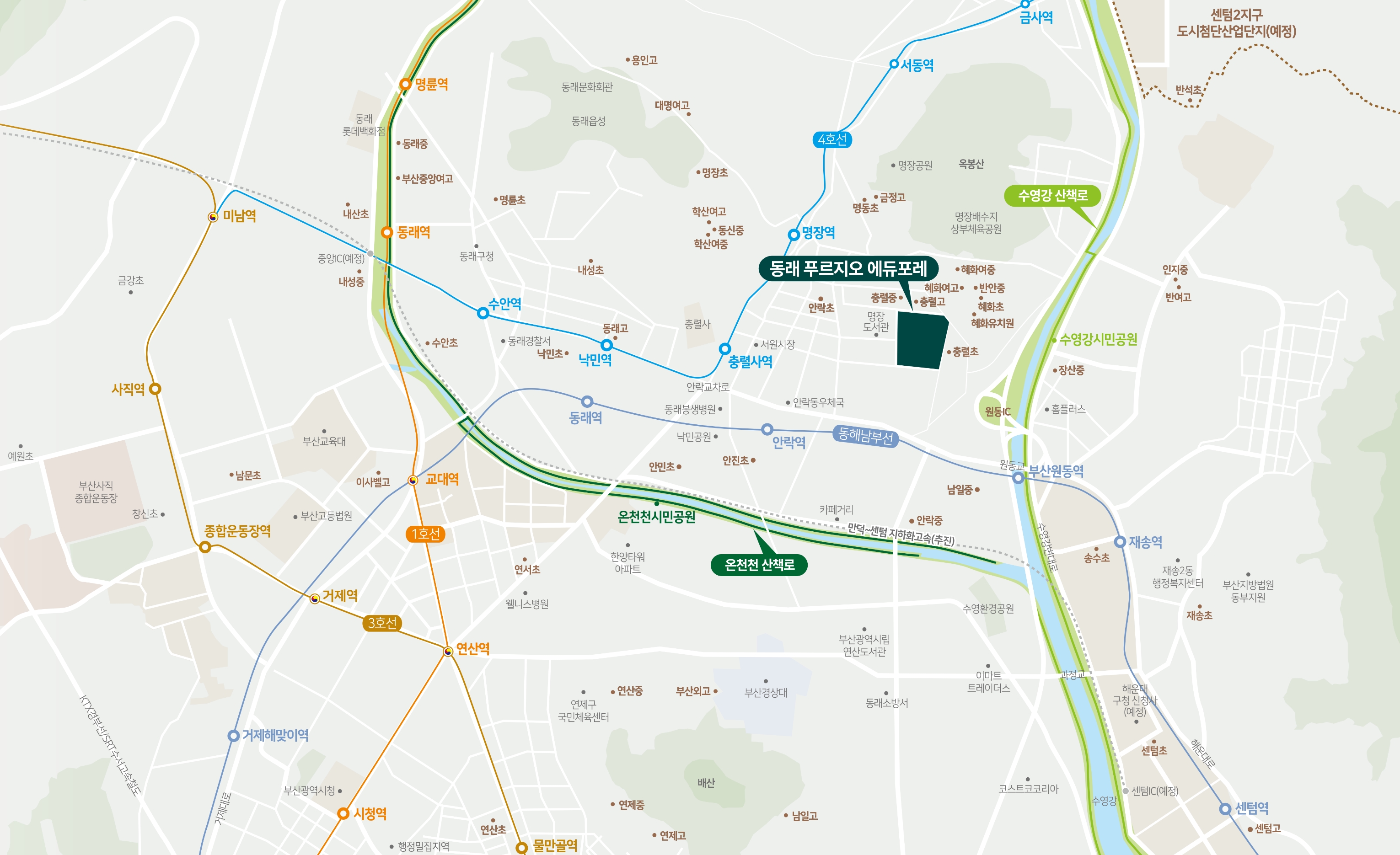 동래 푸르지오 에듀포레 입지환경 지도